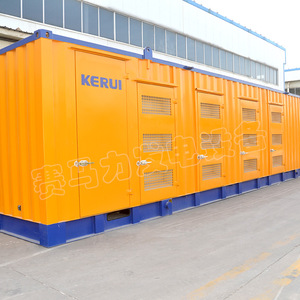 Grupo Electrógeno de Gas Natural Yuchai de 750kW, Equipo de Energía de Biogás en Contenedor - Product Image 4