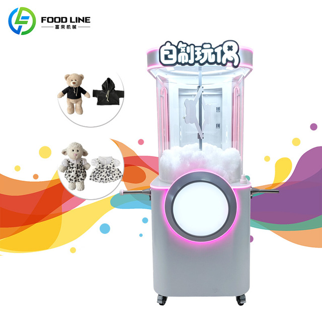 Automated Teddy Bear Maker Machine DIY Stuffed Toy Vending Kiosk New Design Latest Model