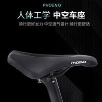 Vélo de route Phoenix en alliage de magnésium, unisexe, adultes, vitesses variables, freins à disque, vert course, cadre droit ou courbé