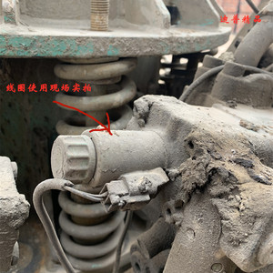 Cabezal de Perforación Rotatorio para Perforadora de Roca, Bobina de 24V, 2 Orificios, Motor Variable - Product Image 5