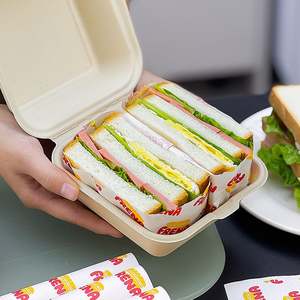 Papier d'emballage alimentaire biodégradable écologique personnalisé pour la charcuterie, les hamburgers, les sandwichs, le pain avec impression de logo - Product Image 4