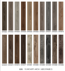 Carrelage de planche en vinyle, auto-adhésif, motif en bois, carrelage, pvc, réparation, rénovation, sol, <span class=keywords><strong>nouveau</strong></span>, <span class=keywords><strong>2021</strong></span> - Product Image 5