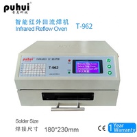 Purui T-962 Oven Reflow diperbarui dari Oven solder Reflow T962
