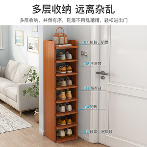 Shou Shang <b>Shoe</b> Rack L326 Freestanding <b>Space</b> <b>Saving</b> Multi Layer <b>Storage</b> For Living Room - Product Image 4
