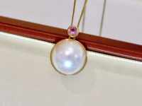Vintage 18k Gold Natürlicher Rosa Saphir Echter Diamant 0,16ct Weiße Salzwasser Japan Flatback Mabe Perle Charm Anhänger Halskette
