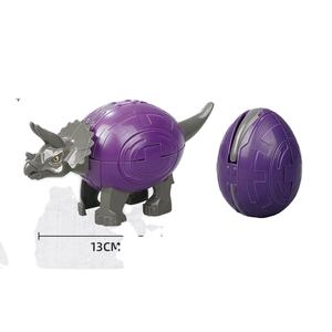 Juego de Juguetes de Huevos de <span class=keywords><strong>Dinosaurio</strong></span> Transformables 2022, Cápsula de Regalo, Juguete de <span class=keywords><strong>Dinosaurio</strong></span> - Product Image 1