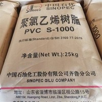 Résine PVC SG5 K67 en poudre blanche de qualité pour tuyaux, profilés et raccords – Approvisionnement en vrac