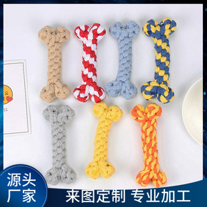 Jouet pour chien en corde en forme d'os, durable, pour mâcher et faire ses dents, fournitures pour animaux de compagnie pour chiens - Product Image 5