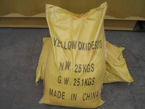 ผงสีเหลืองออกไซด์ของเหล็ก Fe2O3 จากอุตสาหกรรมจีน ผงสีอนินทรีย์สำหรับสีเซรามิก - Product Image 6