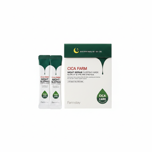 Cosmético Coreano FARMSTAY CICA FARM NIGHT REPAIR SLEEPING MASK, Suero Hidratante, Blanqueador, Antiarrugas y Reafirmante - Product Image 2