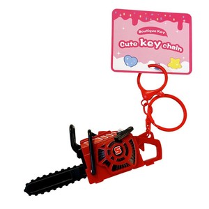 Llavero de <span class=keywords><strong>motosierra</strong></span> de cuerda, juguete novedoso para la mochila, divertido llavero antiestrés para adolescentes y estudiantes - Product Image 1
