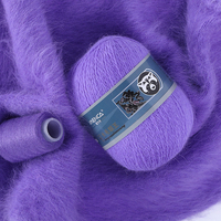 MENCA Plüsch-Nerzgarn 50G+20G zum Handstricken von Damenpullovern und -strickjacken, extra weich, flauschig, warm, topgefärbt, Angora-Kaninchen-Mischgarn
