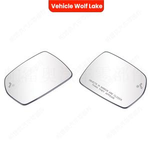 Cristal de Espejo Lateral para Ford Edge 2015-2019 con Punto Ciego y Grabado, Piezas de Repuesto Izquierda y Derecha, Color Plateado - Product Image 3