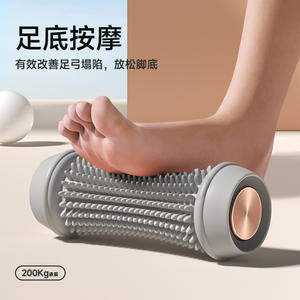 Rouleau de massage des pieds Ruiqiao pour semelles et jambes, masseur mécanique d'acupression avec soutien de la voûte plantaire et soulagement des pieds plats - Product Image 4