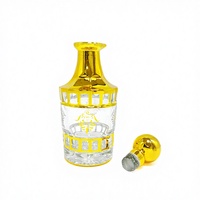 Flacon plat pour emballage de parfum 250ML en verre bronzé avec impression dorée, plusieurs motifs disponibles