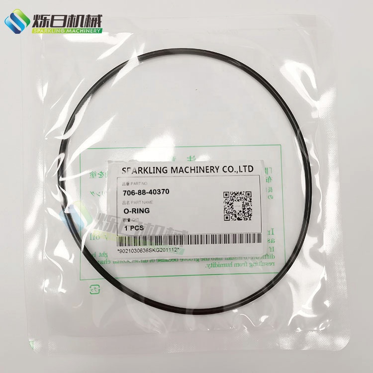 その他 ringoo 0700002135 7068840370 O-Ring for Komatsu PC380 PC550 Excavators