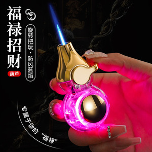 ไฟแช็กทรงน้ำเต้า บิวเทน กันลม เปลวไฟสีฟ้า หมุนได้ เหมาะสำหรับเป็นของขวัญ - Product Image 2