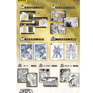 การ์ด YQ รุ่นลิมิเต็ดอิดิชั่นใหม่ Kayou Saint <span class=keywords><strong>Seiya</strong></span> Cloth Awakening Card Box กล่องการ์ดนักสู้ทองคำ ฉบับการ์ตูน คอลเลคชั่น Star Contracting - Product Image 5