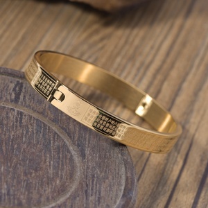 316Lสแตนเลส18K Gold Great Compassionพระคัมภีร์ตัวอักษรศรัทธาอวยพรพุทธสร้อยข้อมือBuckle - Product Image 3