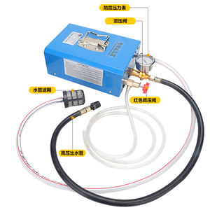 DSY-12 tragbare elektrische Hochdruck prüf pumpe - Product Image 4