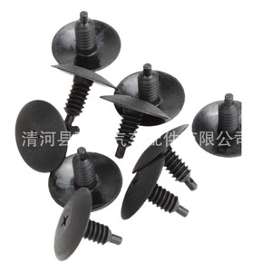 Car Roof Cover <b>Clip</b> 23mm Diameter Plastic Fastener For Volkswagen Vehicle Interior Trim Replacement Part - Product Image 5