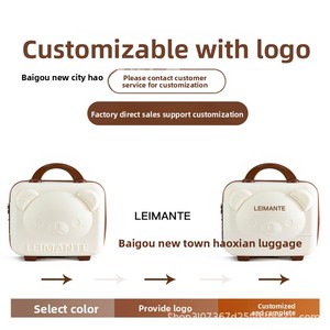 Caja de Cosméticos Little Bear, Maleta de PP, Recuerdo de Boda, Almacenamiento, Mini Maleta de Dibujos Animados de 14 Pulgadas, Estuche de Viaje con Cierre, Impermeable - Product Image 5