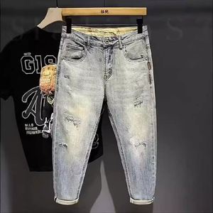 <span class=keywords><strong>Jeans</strong></span> strappati Vintage di fascia alta da <span class=keywords><strong>uomo</strong></span> pantaloni Harem elasticizzati larghi a forma di cono stile nuovo alla moda per l'estate - Product Image 3