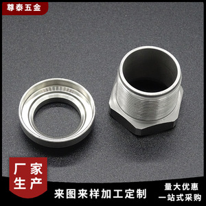 Pièces usinées en acier inoxydable M50, composants métalliques CNC de précision pour l'automobile et l'industrie médicale - Product Image 2