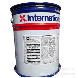 สีอีพ็อกซี่ป้องกันสนิมสำหรับงานต่อเรือ International Intergard 5600 สีเทา รุ่น A ขนาด 16 ลิตร - Product Image 4