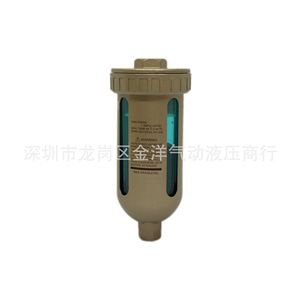 KLH เครื่องกรองอากาศแบบนิวเมติก 1.0MPa ถ้วยไนลอน วาล์วระบายน้ำอัตโนมัติสำหรับเครื่องแยกน้ำมันคอมเพรสเซอร์ - Product Image 1