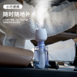 Poplor Portable Rose <b>Humidifier</b> Usb Powered Desk Aromatherapy Mist Maker For Office Car - Product Image 2