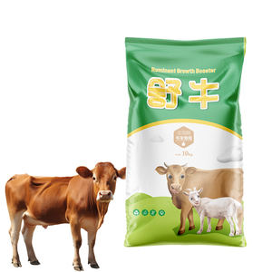 CY Ruminant Growth Booster: Promueve el Crecimiento Rápido y Mejora la <span class=keywords><strong>Porcentaje</strong></span> de Carne Magra y Aditivos para Alimentación de Ganado - Product Image 1