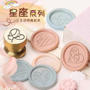 Mini tampons à cire de la série Constellation Laser, têtes en cuivre, petits, pour la décoration de journaux, tampon standard - Product Image 2