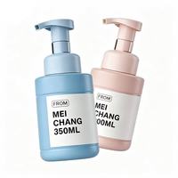 Flacon pompe à mousse premium 200 ml 350 ml double taille avec technologie de pompe à mousse professionnelle, personnalisation de la marque pour les cosmétiques quotidiens