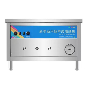 Lave-vaisselle de cuisine commerciale en acier inoxydable de haute qualité modèle d'ingénierie à ultrasons stérilisation silencieuse de la vaisselle - Product Image 5