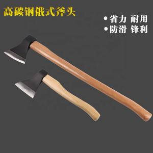 Ultralégère de Camping en acier à haute teneur en carbone, pour couper le bois, Style russe, offre spéciale, <span class=keywords><strong>2022</strong></span> - Product Image 4