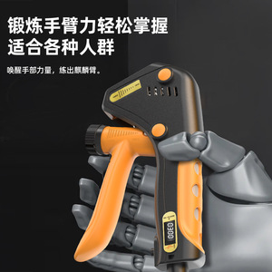 Adjustable Hand Grip Strengthener 10Kg 120Kg TPR Handle Anti-Slip Fitness Equipment For Men Women Hand <b>Strength</b> <b>Training</b> - Product Image 5