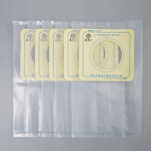 Factory wholesale disposable adhesive ostomy bags, 50 pieces/pack, anal bags, fistula bags, large capacity <b>stool</b> collection - Product Image 2
