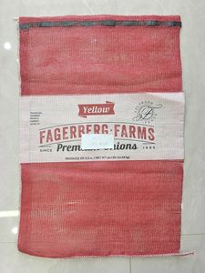 ถุงโพลีเมชแบบมีแถบสำหรับบรรจุหัวหอม มันฝรั่ง พริก ผักกาดขาว กระเทียม - Product Image 3