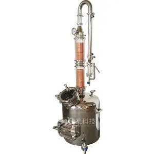 供应商生产100升精油蒸馏设备蒸汽蒸馏精油