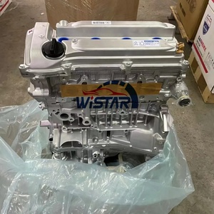 Autres pièces de moteur à bas <span class=keywords><strong>prix</strong></span>, bloc moteur 2Az, <span class=keywords><strong>essence</strong></span>, moteur 2Az pour Toyota Camry Corolla Highlander - Product Image 2