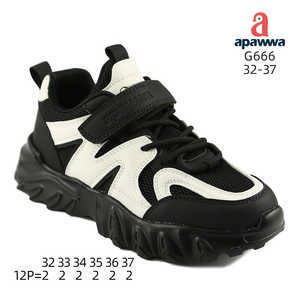 G666 - Product Image 2