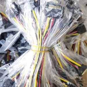 Cable de Alimentación SATA 1 a 2, Divisor de 15 Pines con Aislamiento de PVC, Clasificación IP67 para PC de Escritorio y Disco Duro - Product Image 4