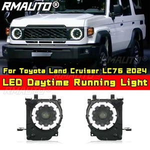 LED Front Bumper Fog <b>Light</b> <b>Daytime</b> <b>Running</b> <b>Light</b> Assembly Body Kit For Toyota Land Cruiser LC76 2024 Car Accessories - Product Image 1