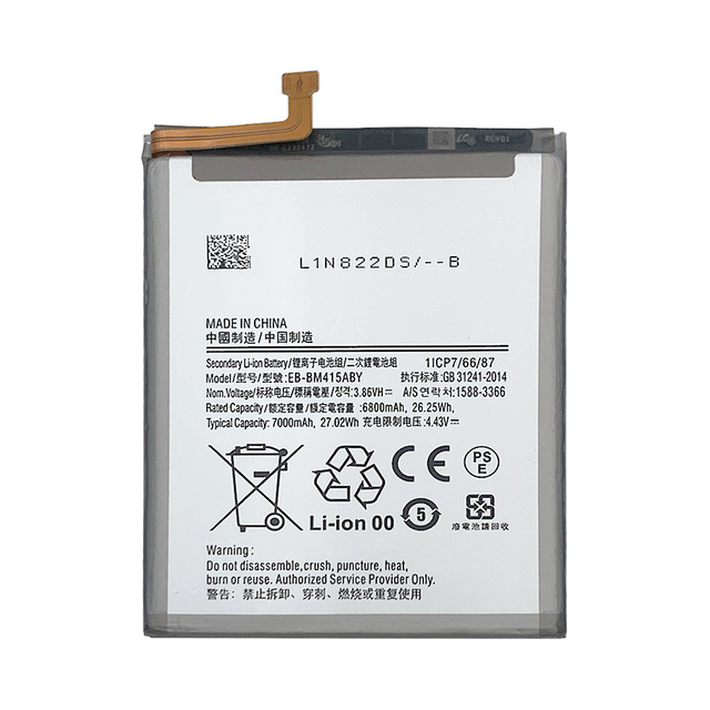 LONG LIFE  Cell Phone  Battery for samsung M51 M62 F62 EB-BM415ABY