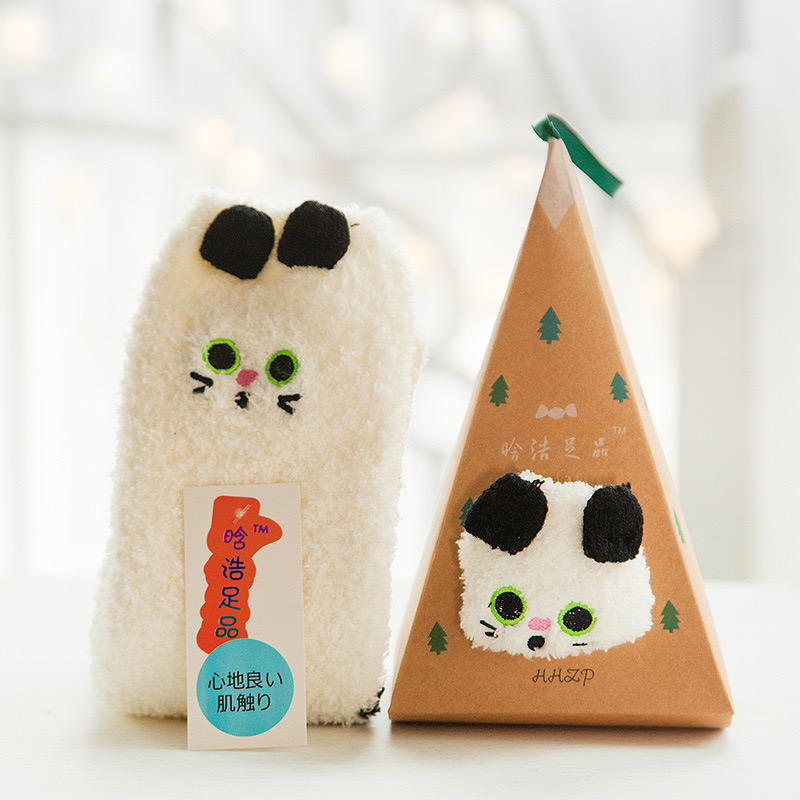 Christmas Ball Coral Velvet Heattech Socks Women's Thickened Anti-Bacterial Cuff Men's Floor Use Kids Socks Summer Casual Gift