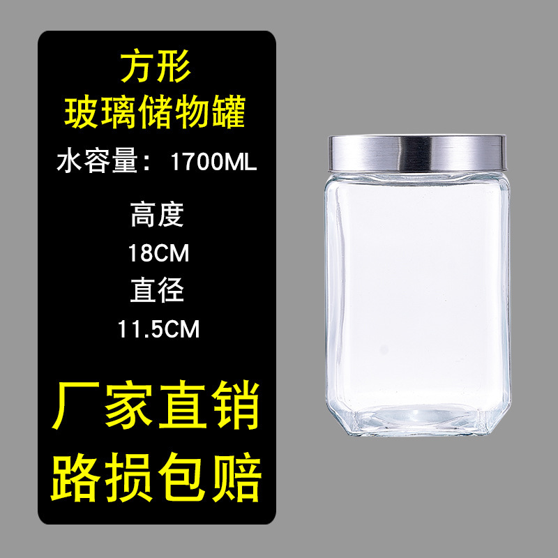 [Formula] 1700ml single bottle