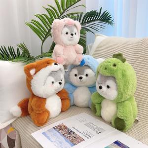Peluche de Perro Kawaii con Diseño de Té de Burbujas, Juguete de Peluche con Forma de Comida, Almohada Corporal, Adorable Muñeco de Perro con Gorro - Product Image 2