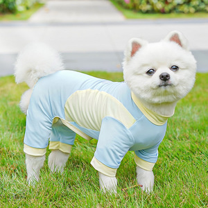 Summer Large Dog Ice Silk Cooling Shirt 4-Legged Pet Apparel Breathable Sunscreen <b>Cat</b> Dog Vest - Product Image 5