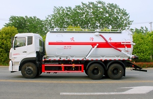 <span class=keywords><strong>Camion</strong></span>-citerne d'aspiration d'eaux usées de <span class=keywords><strong>prix</strong></span> usine de vide de la capacité de chargement élevée 18000l à vendre - Product Image 2